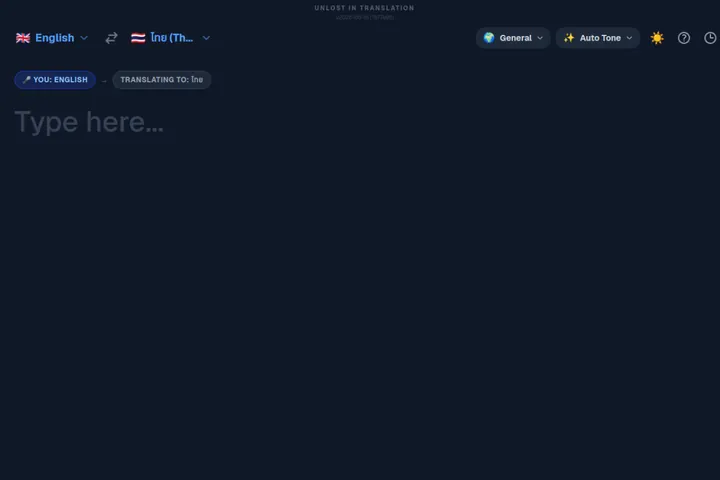 Unlost in Translation screenshot