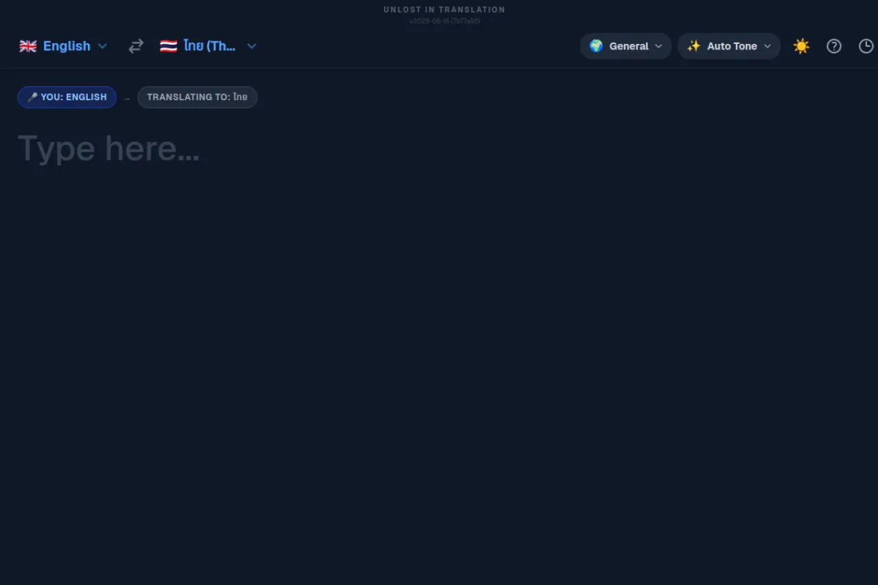 Unlost in Translation screenshot